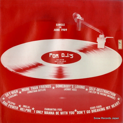 V/A singles on june 1989 for d.j.'s ALDJ-1012