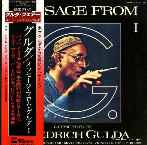 GULDA, FRIEDRICH message from g.1 ULS-3181