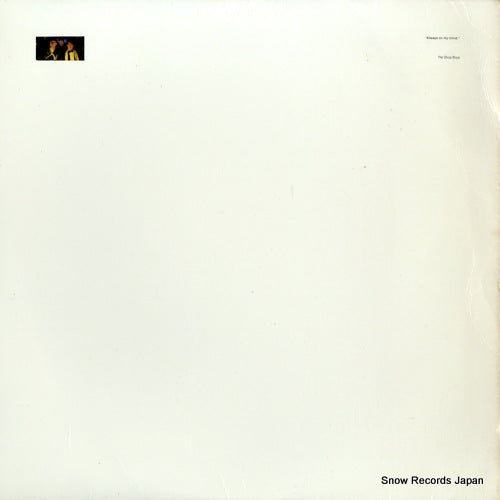 PET SHOP BOYS always on my mind V56089
