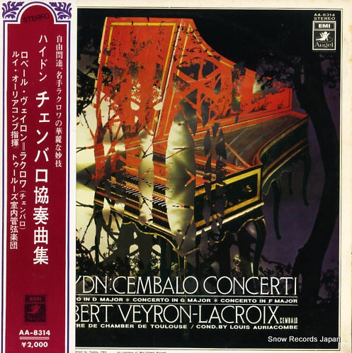 VEYRON-LACROIX, ROBERT haydn; cembalo concerti AA-8314