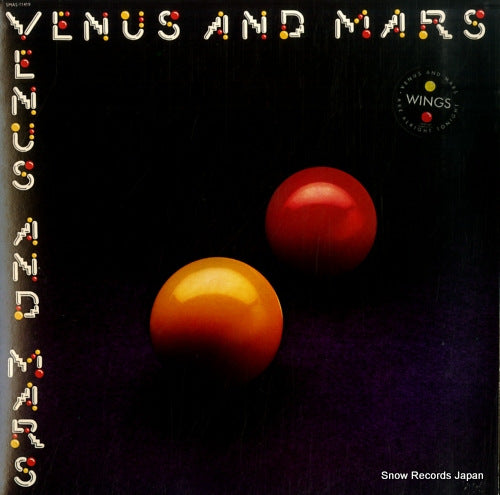 MCCARTNEY, PAUL, AND WINGS venus and mars SMAS-11419