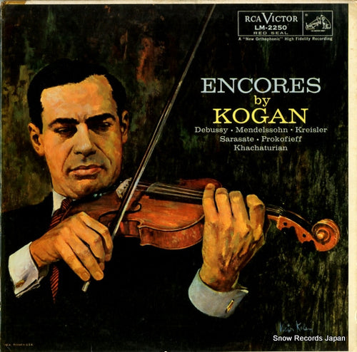 KOGAN, LEONID encores by kogan LM-2250