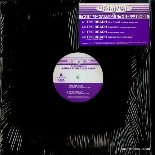 AFRIKA AND THE ZULU KINGS the beach CLP-509