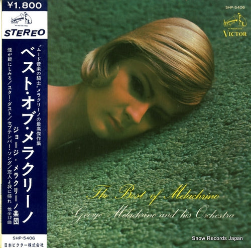 MELACHRINO, GEORGE best of melachrino SHP-5406