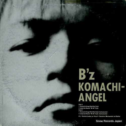 B'Z komachi-angel HRTD-1015