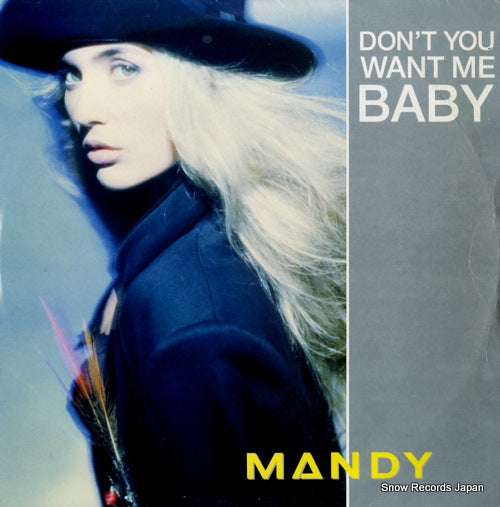 MANDY don't you want me baby PWLT37