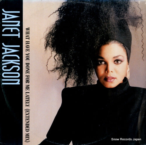JACKSON, JANET what have you done for me lately (extended mix) AMY308