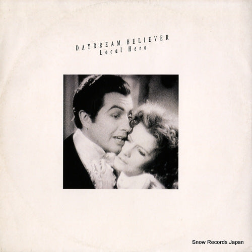 LOCAL HERO daydream believer 611652
