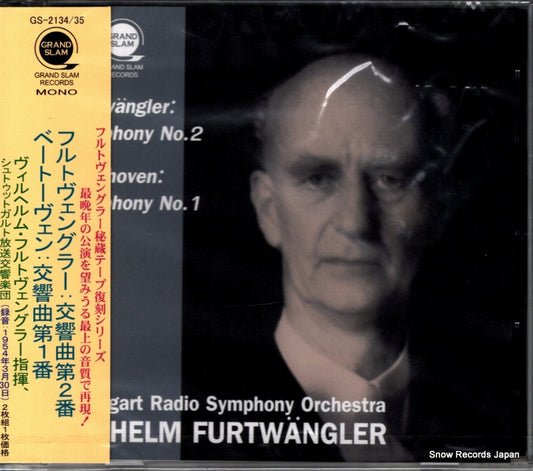 FURTWANGLER, WILHELM furtwangler; symphony no.2 GS-2134