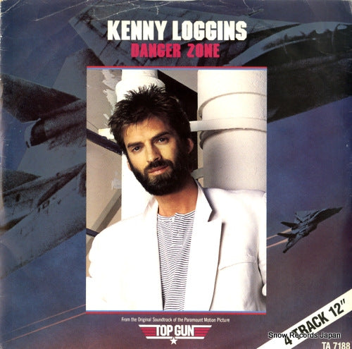 LOGGINS, KENNY danger zone / footloose TA7188