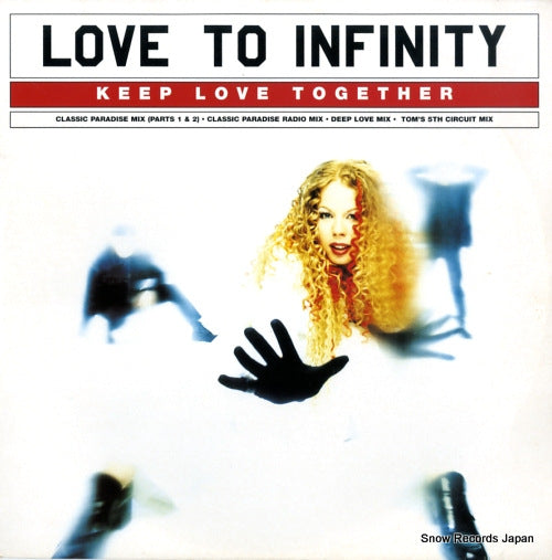 LOVE TO INFINITY keep love together T00467