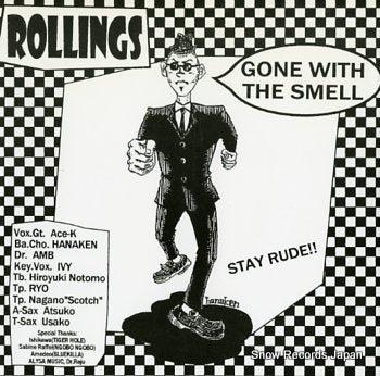 ROLLINGS gone with the smell RCF-002