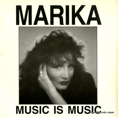 MARIKA music is music OUT3197