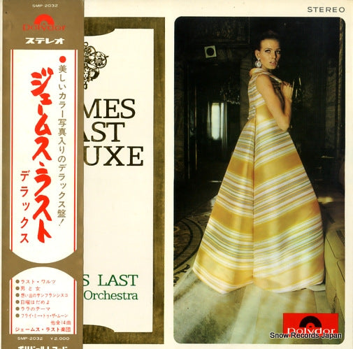 LAST, JAMES james last deluxe SMP-2032