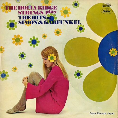 HOLLYRIDGE STRINGS, THE the hollyridge strings play the hits of simon & garfunkel CP-8556