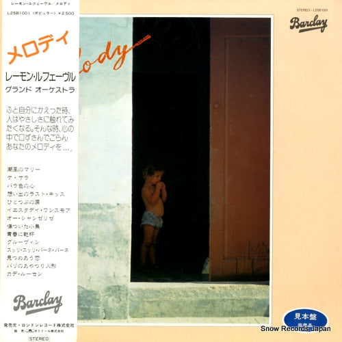 LEFEVRE, RAYMOND melody L25B1001