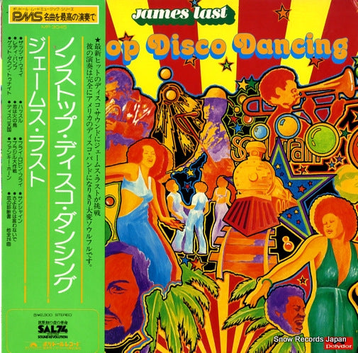 LAST, JAMES non stop disco dancing MP3045