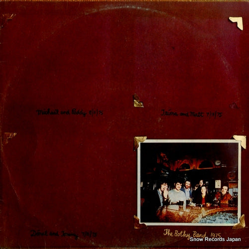 BOTHY BAND, THE the bothy band LUN002