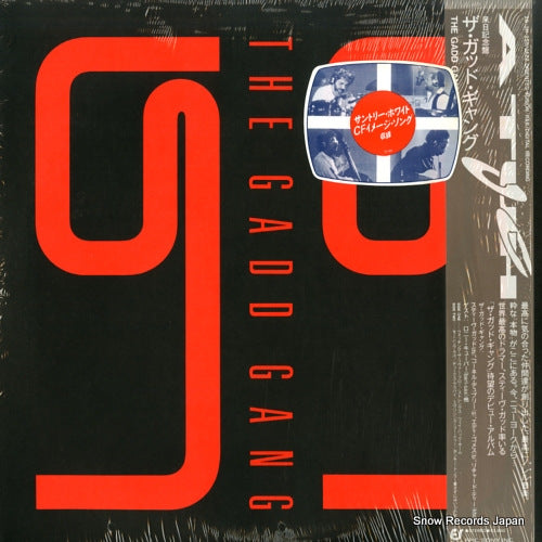 GADD GANG, THE the gadd gang 28.3H-250