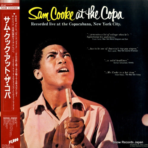 COOKE, SAM sam cooke at the copa RPL-2150