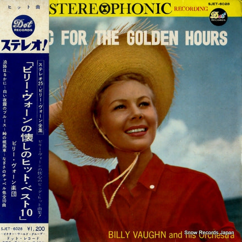 VAUGHN, BILLY music for the golden hours SJET-6028