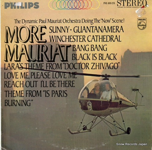 MAURIAT, PAUL more mauriat PHS600-226