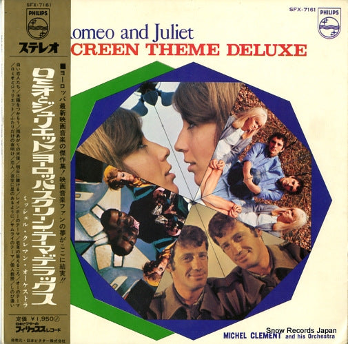 CLEMENT, MICHEL romeo and juliet / screen theme deluxe SFX-7161