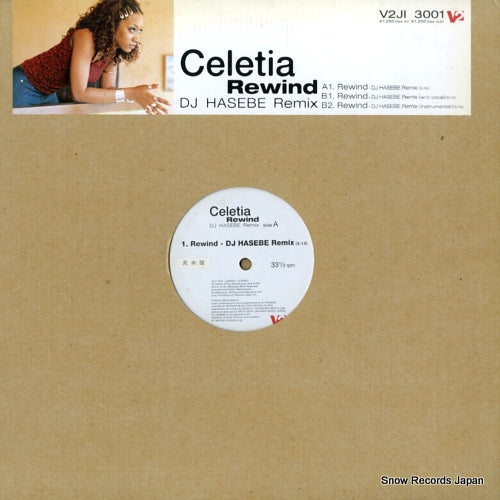 CELETIA rewind V2JI3001