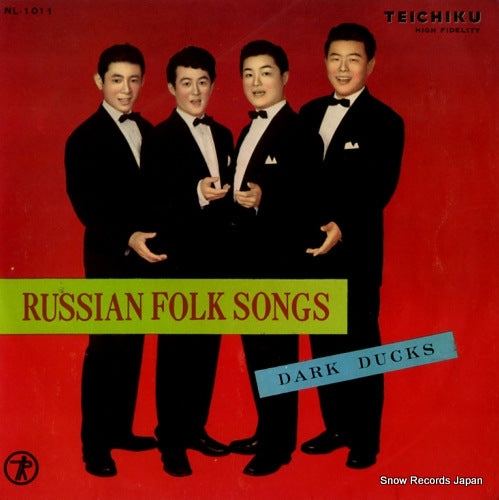 DARK DUCKS russian folk songs NL-1011