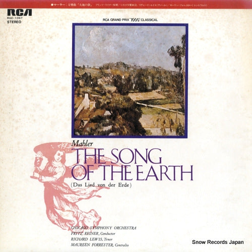 REINER, FRITZ mahler; the song of the earth RGC-1067