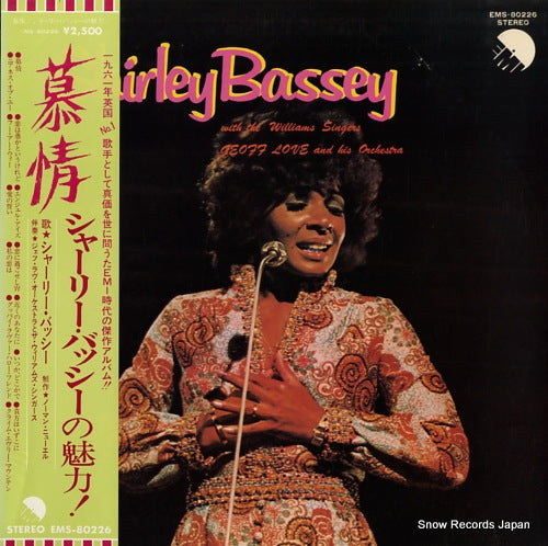 BASSEY, SHIRLEY shirley bassey EMS-80226