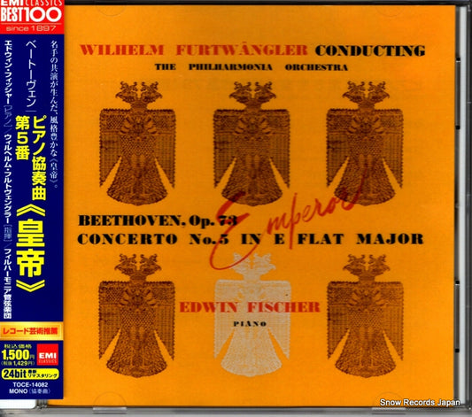 FISCHER, EDWIN beethoven; concert no.5 in e flat major TOCE-14082