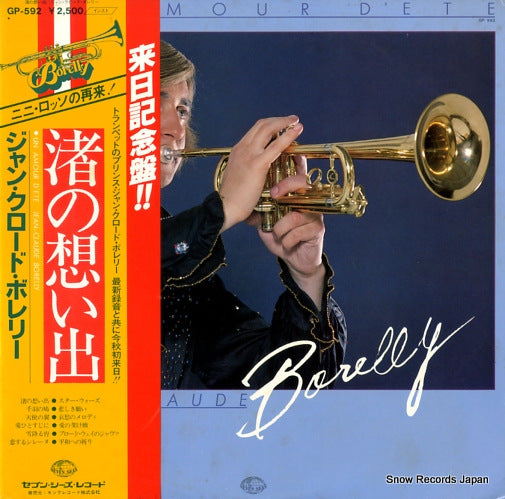 BORELLY, JEAN-CLAUDE un amour d'ete GP-592