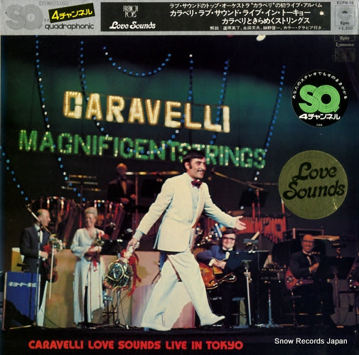 CARAVELLI caravelli love sounds live in tokyo ECPN-15