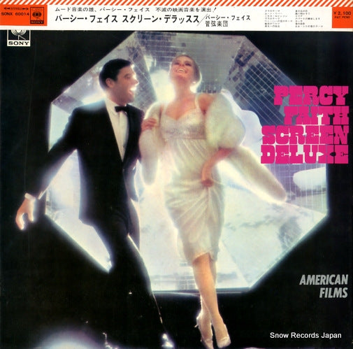 FAITH, PERCY percy faith screen deluxe - american films - SONX60014