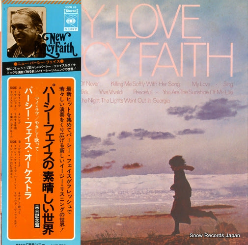 FAITH, PERCY my love SOPM69