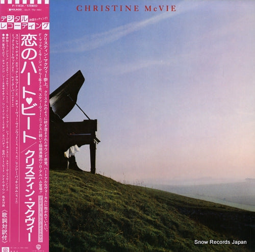 MCVIE, CHRISTINE christine mcvie P-11454