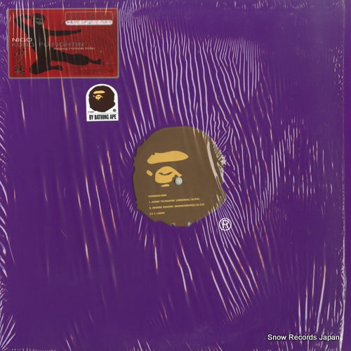 NIGO kung' fu fightin' TFJC-38232