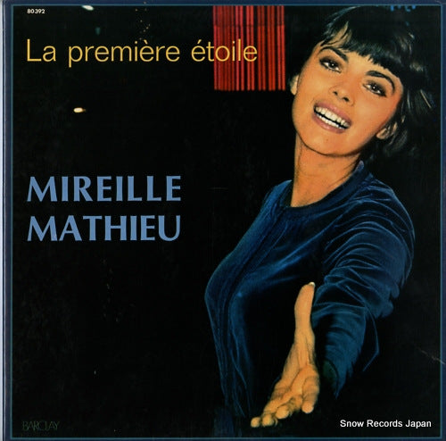 MATHIEU, MIREILLE la premiere etoile BARCLAY80392