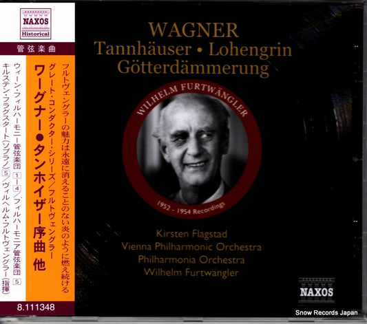 FURTWANGLER, WILHELM wagner; tannhauser 8.111348