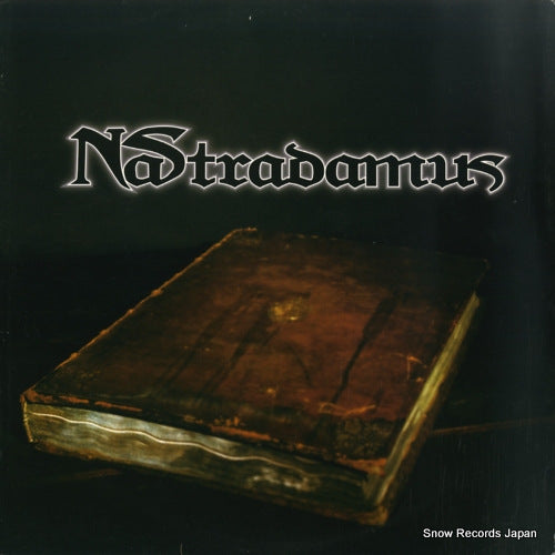 NAS nastradamus / shoot 'em up 4479299