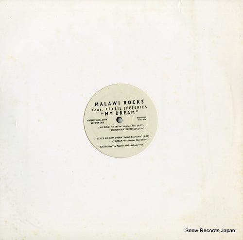 MALAWI ROCKS my dream QDJA93007