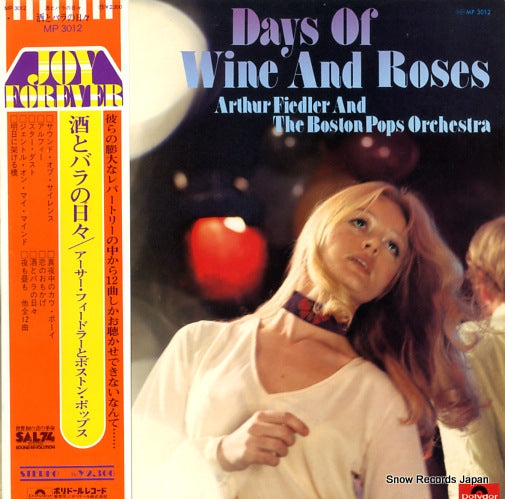 FIEDLER, ARTHUR, AND THE BOSTON POPS ORCHESTRA days of wine and roses MP3012