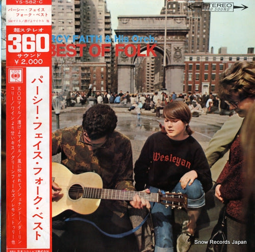FAITH, PERCY the best of folk YS-582-C