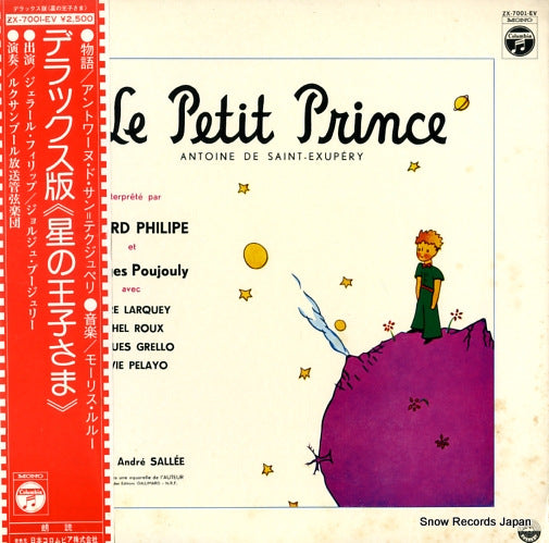 PHILIPE, GERARD le petit prince ZX-7001-EV
