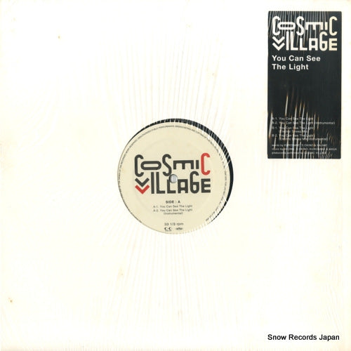 COSMIC VILLAGE you can see the light CVXP-0001