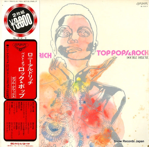 ALDRICH, RONNIE top pops & rock double deluxe SL212