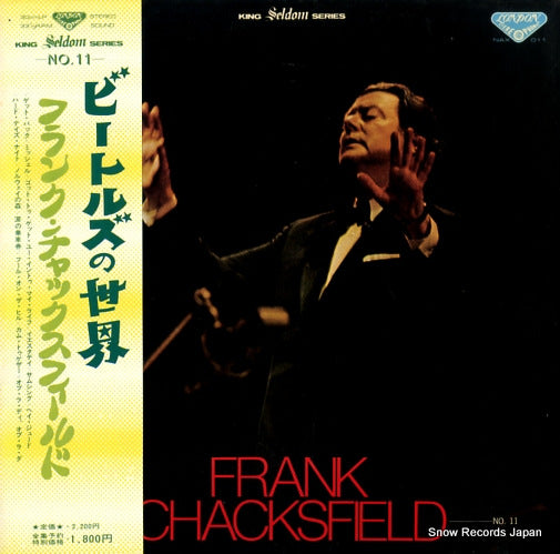 CHACKSFIELD, FRANK seldom in frank chacksfield NAX011