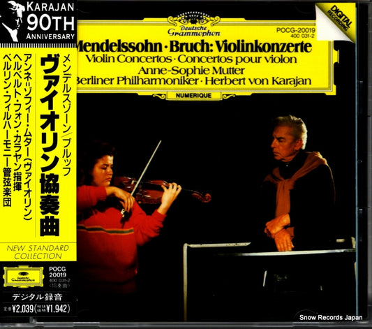 KARAJAN, HERBERT VON / MUTTER, ANNE-SOPHIE mendelssohn; violinkonzerte POCG-20019
