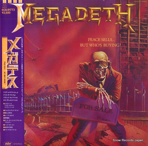 MEGADETH peace sells but who's buying ECS-81773